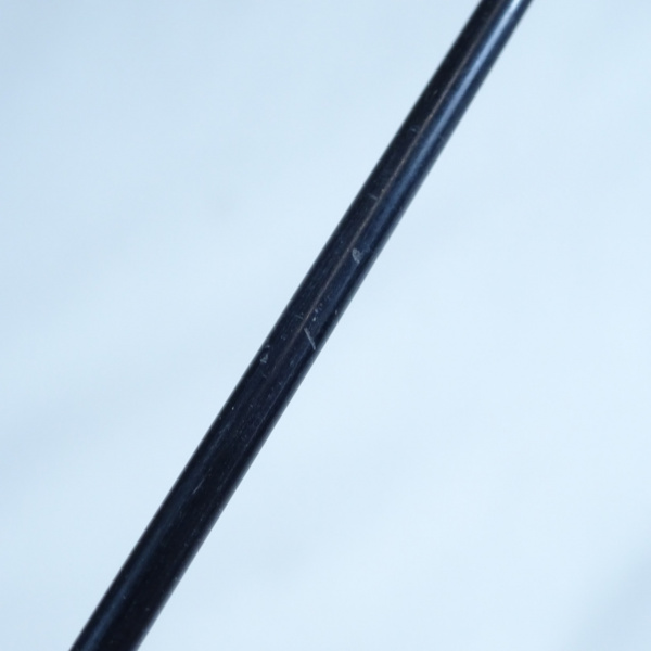 アラミカ 鯉SP 480